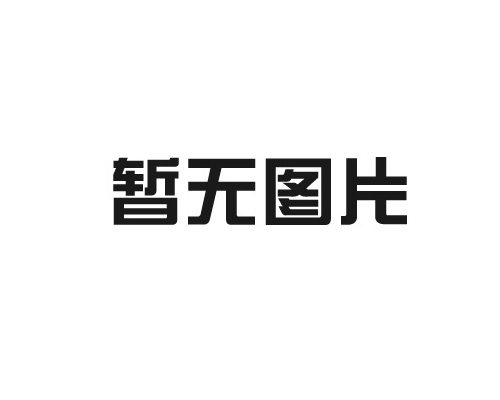 新轻薄款台式免费黄色看片APP